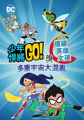 av在线免费看片